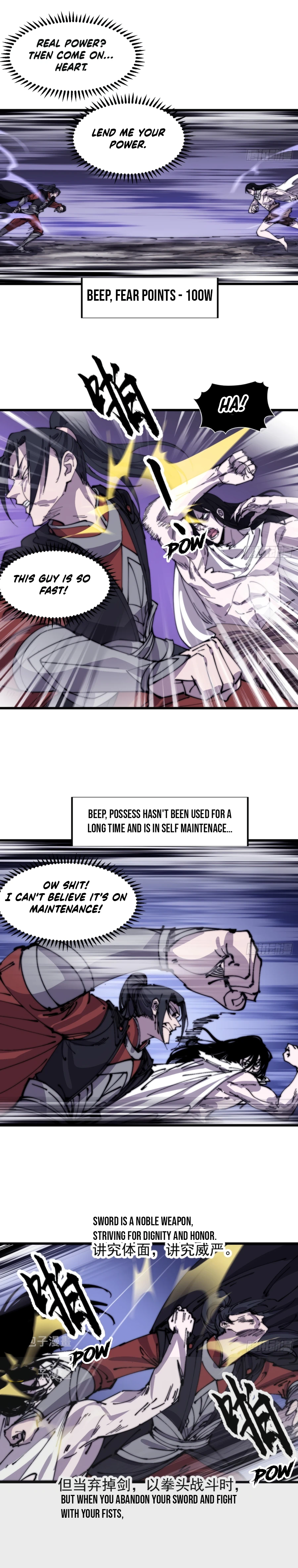 Read It Starts With A Mountain Manga Online