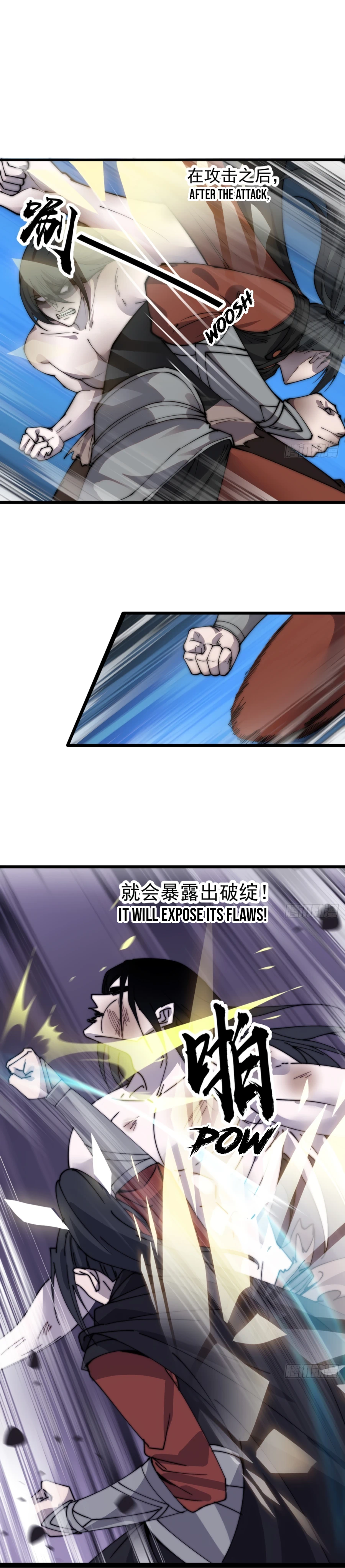 Read It Starts With A Mountain Manga Online