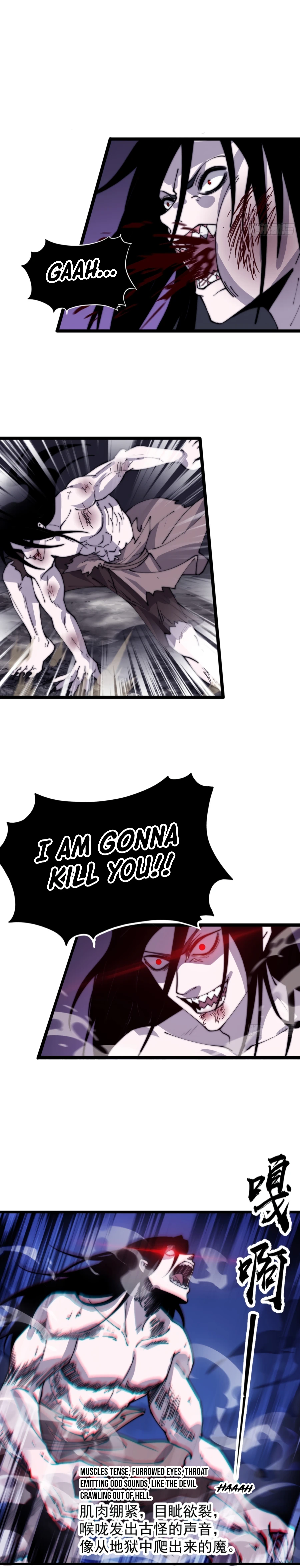 Read It Starts With A Mountain Manga Online