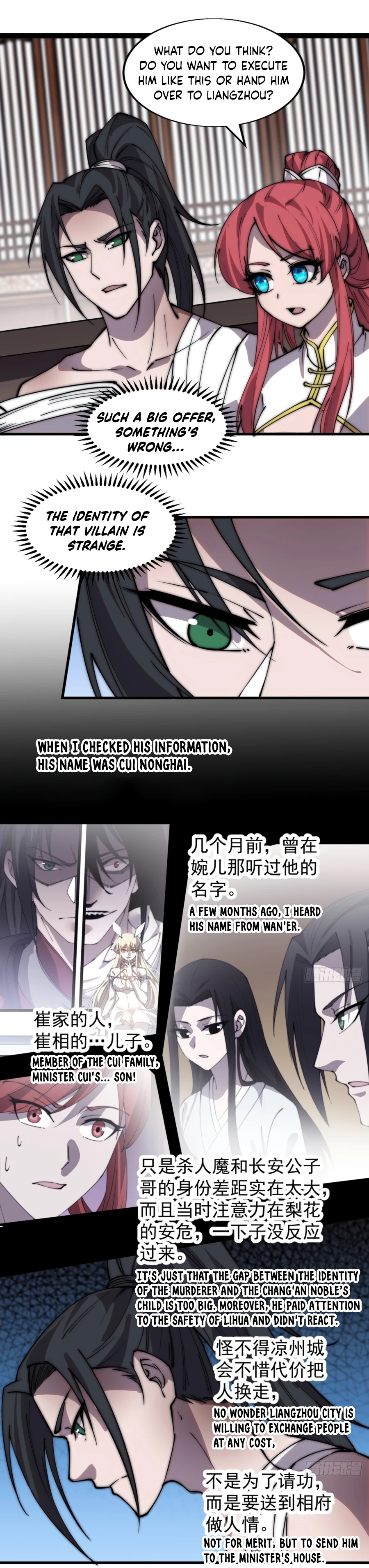 Read It Starts With A Mountain Manga Online