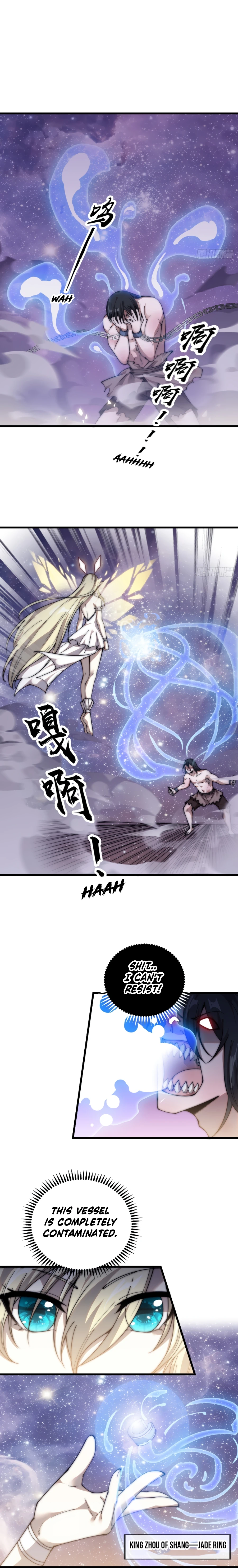 Read It Starts With A Mountain Manga Online