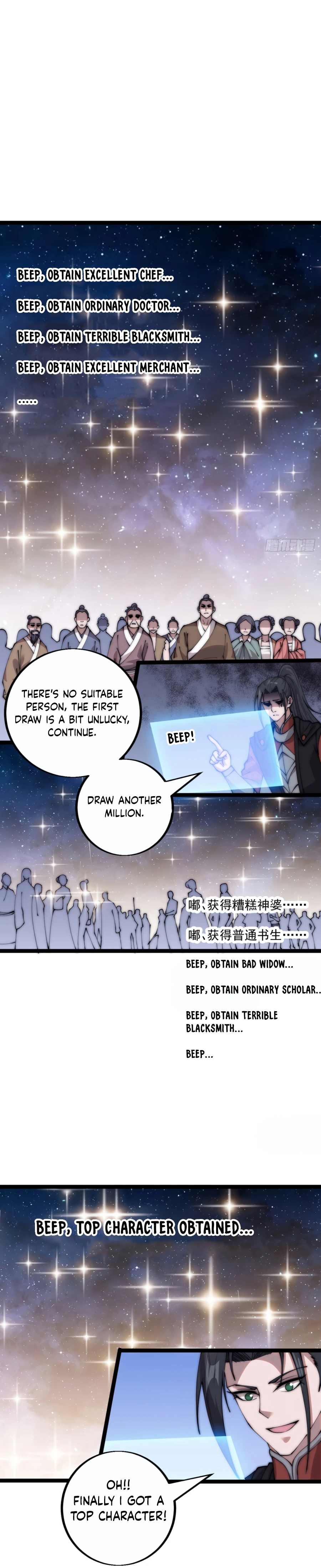 Read It Starts With A Mountain Manga Online