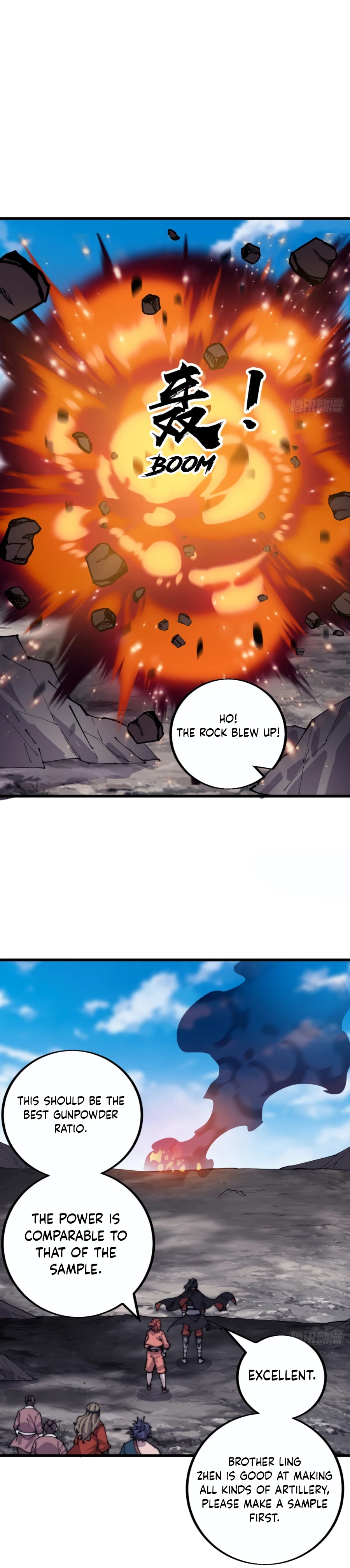 Read It Starts With A Mountain Manga Online