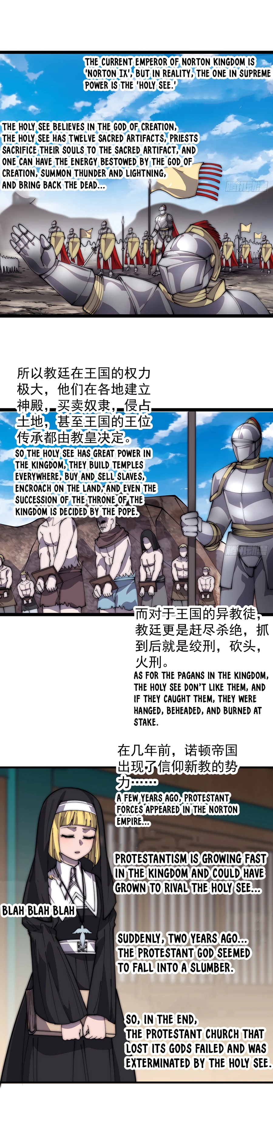 Read It Starts With A Mountain Manga Online