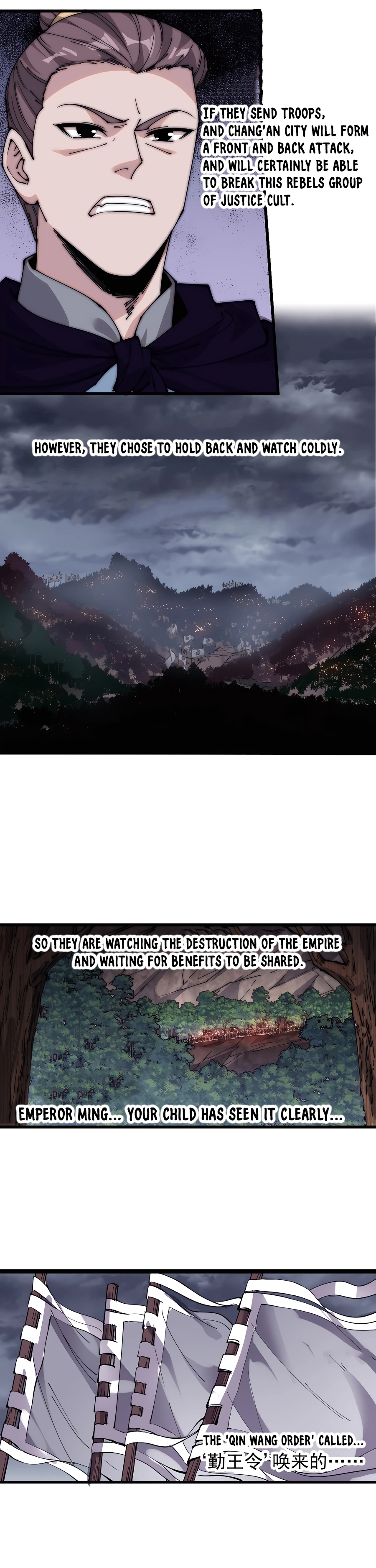 Read It Starts With A Mountain Manga Online