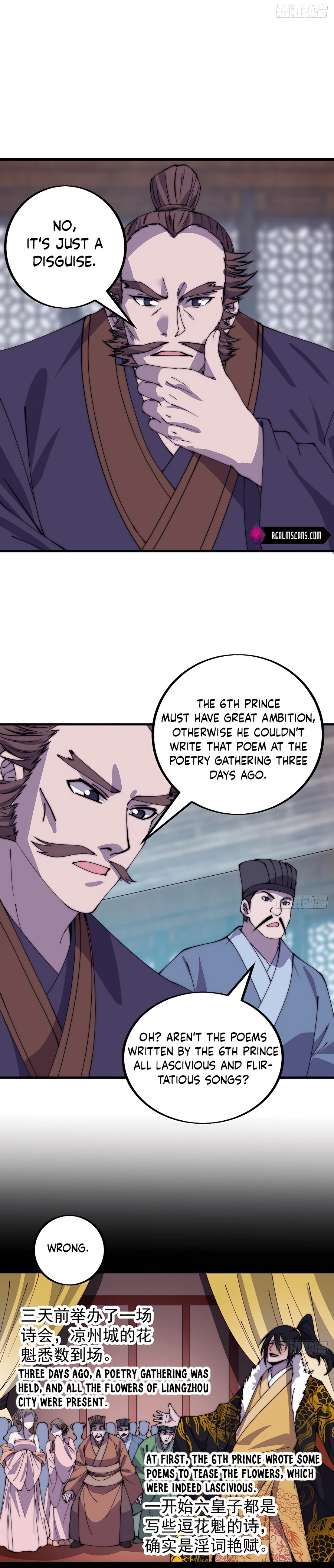 Read It Starts With A Mountain Manga Online