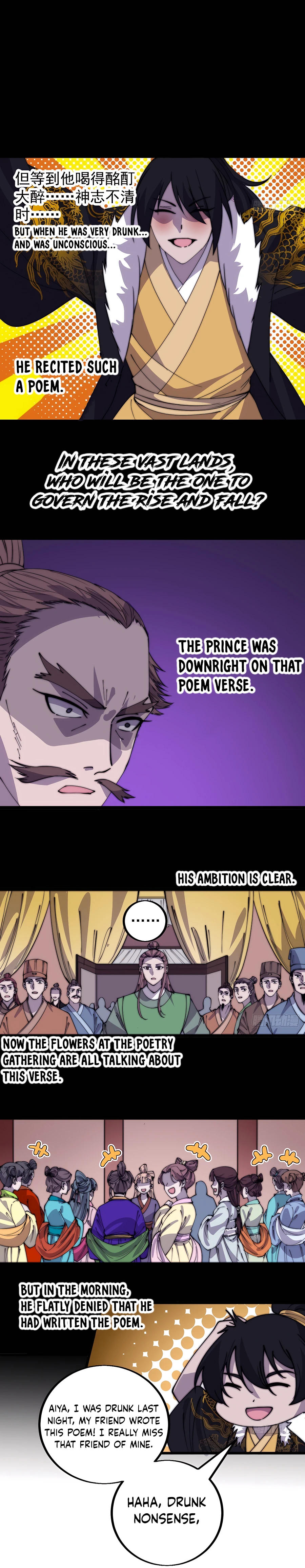 Read It Starts With A Mountain Manga Online