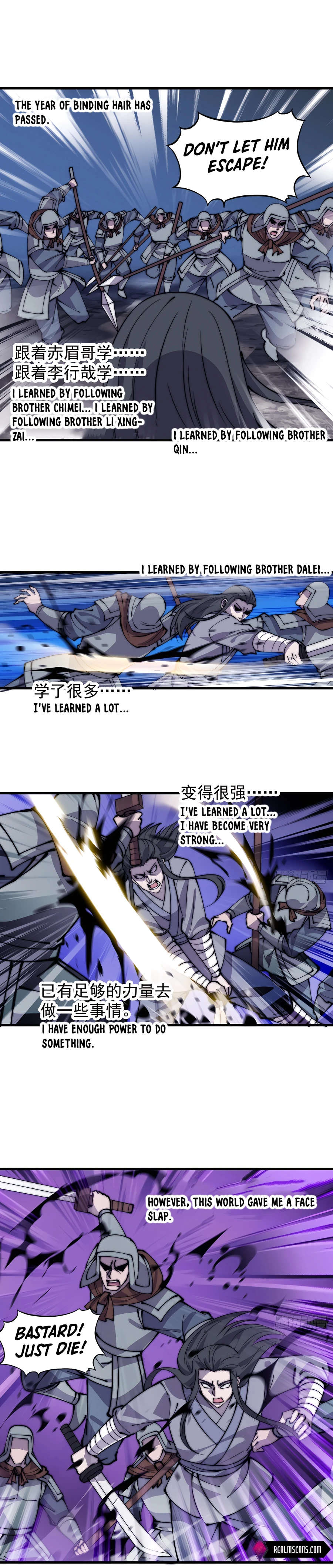 Read It Starts With A Mountain Manga Online