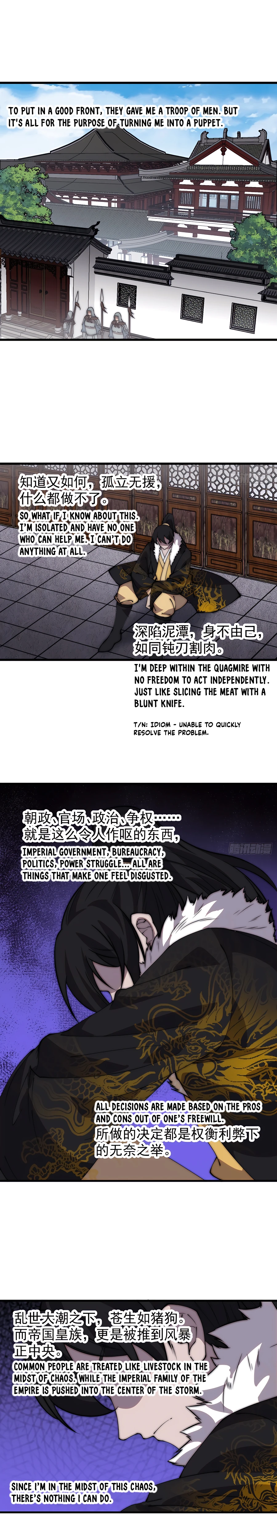 Read It Starts With A Mountain Manga Online