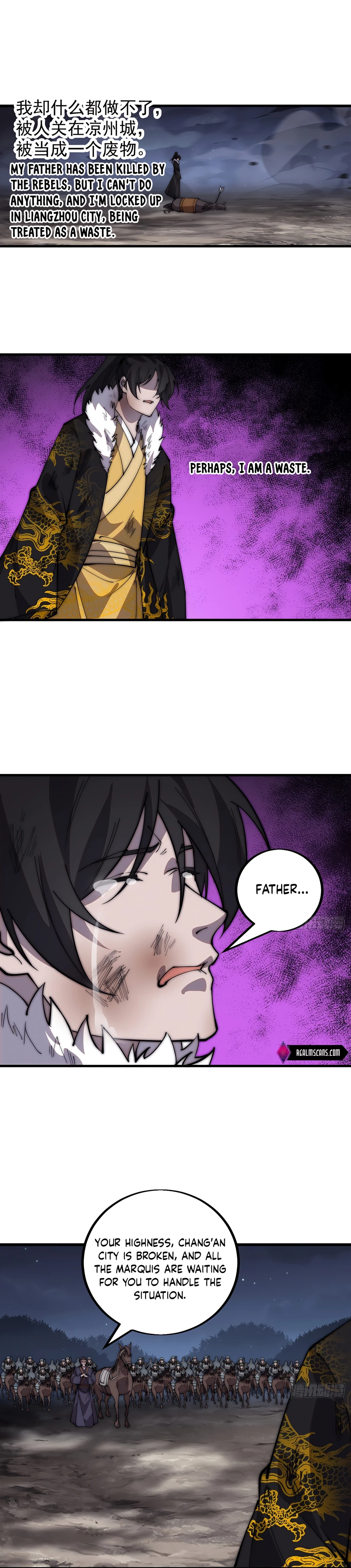 Read It Starts With A Mountain Manga Online