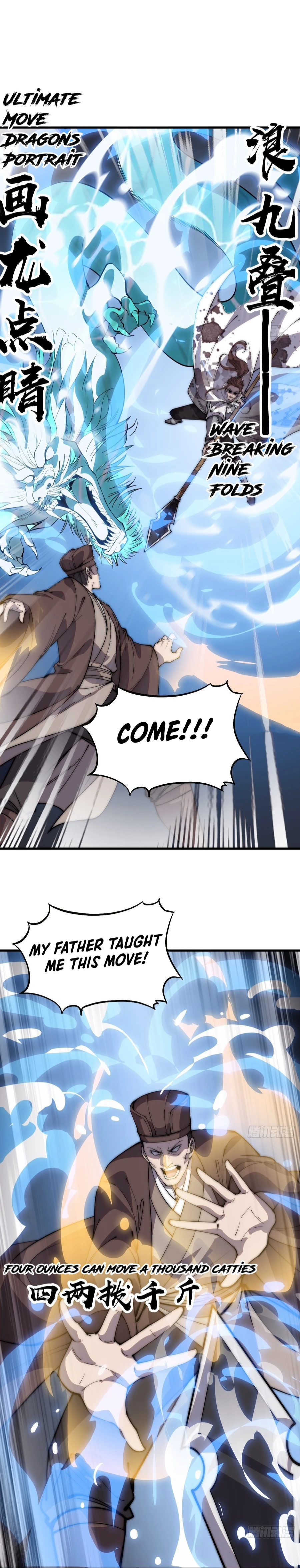 Read It Starts With A Mountain Manga Online