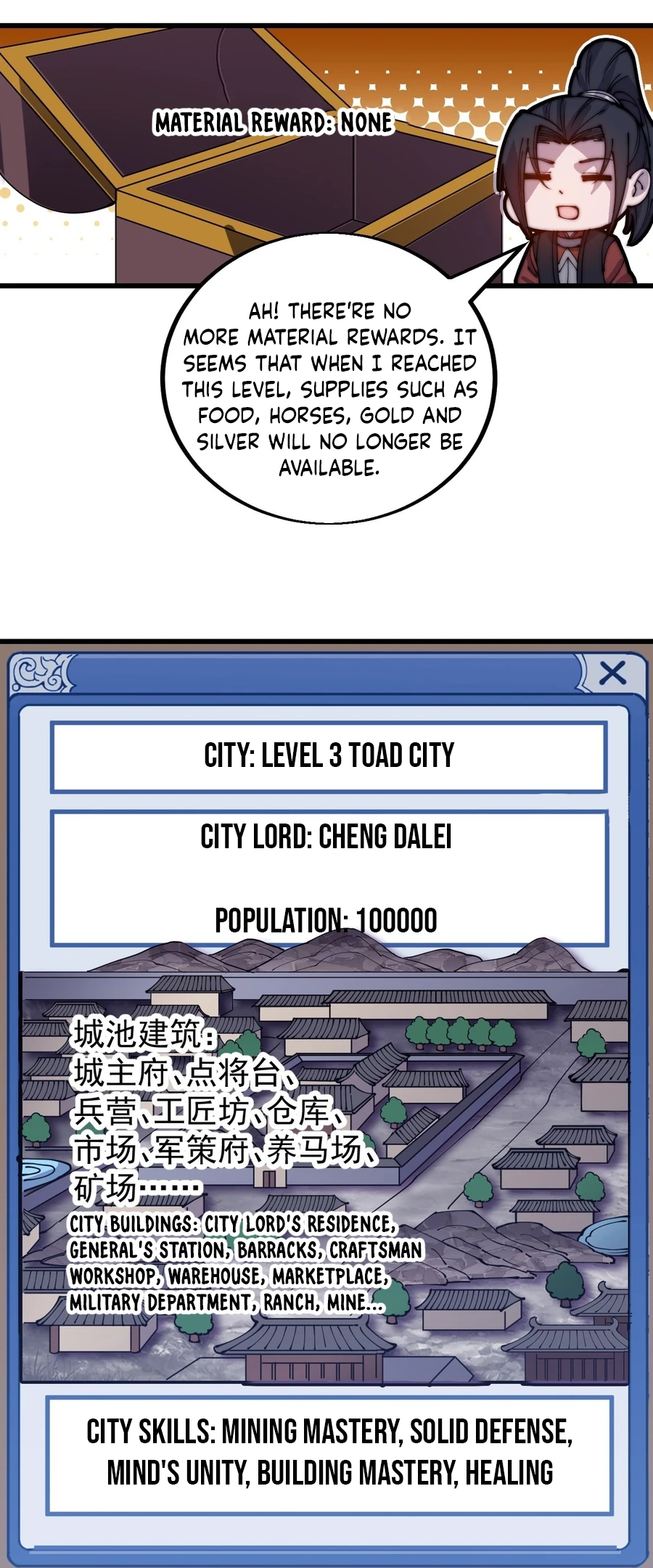 Read It Starts With A Mountain Manga Online