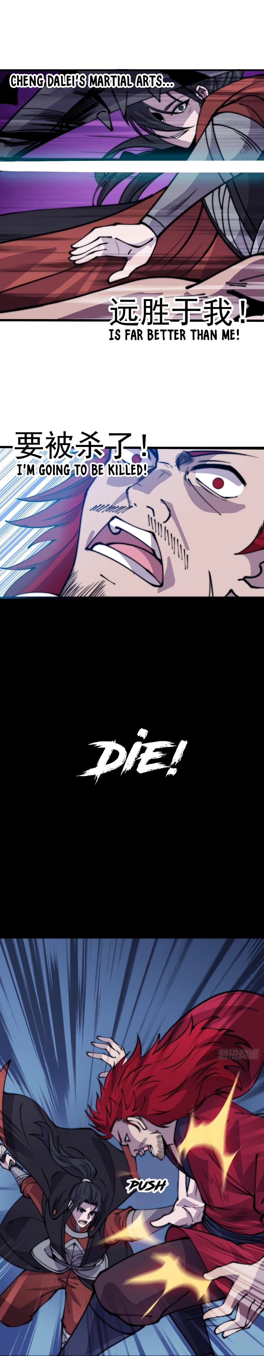 Read It Starts With A Mountain Manga Online