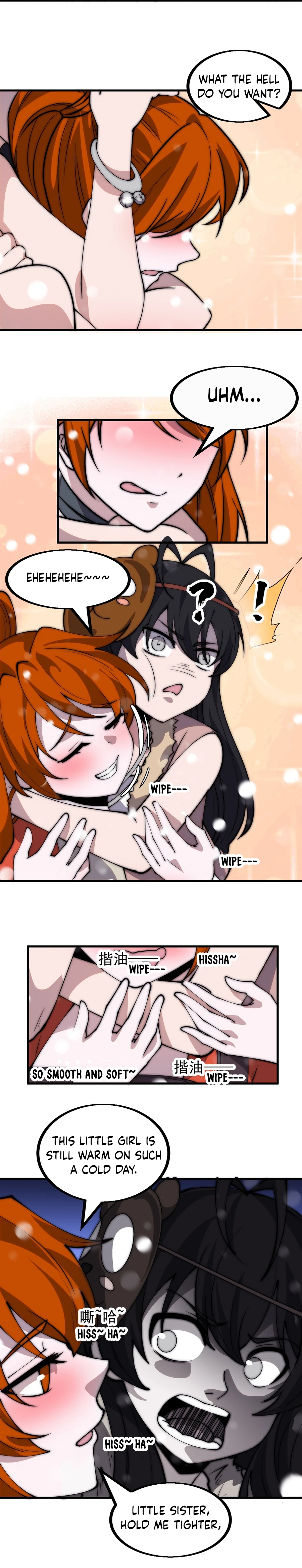 Read It Starts With A Mountain Manga Online