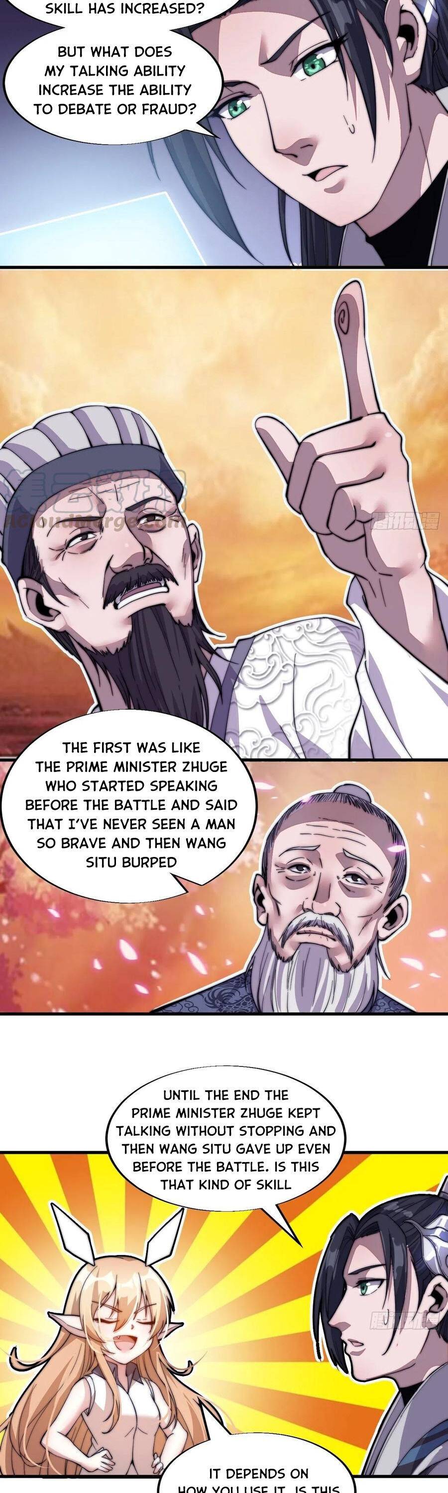 Read It Starts With A Mountain Manga Online