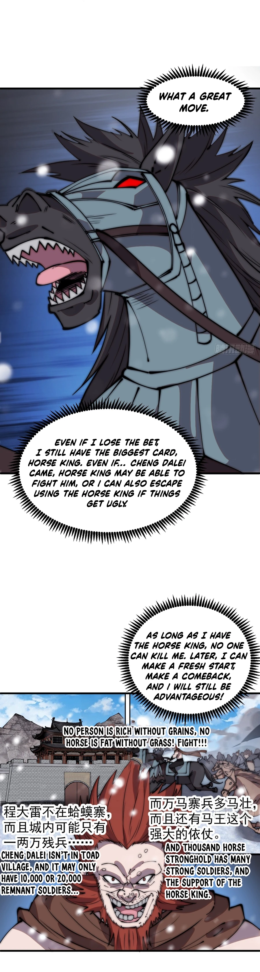 Read It Starts With A Mountain Manga Online