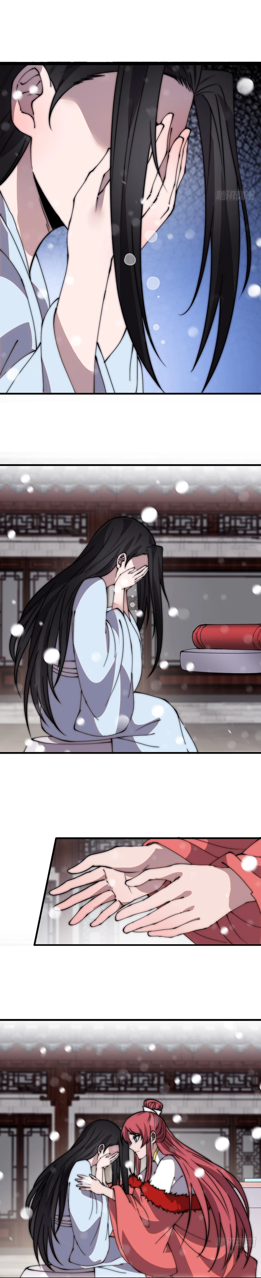 Read It Starts With A Mountain Manga Online