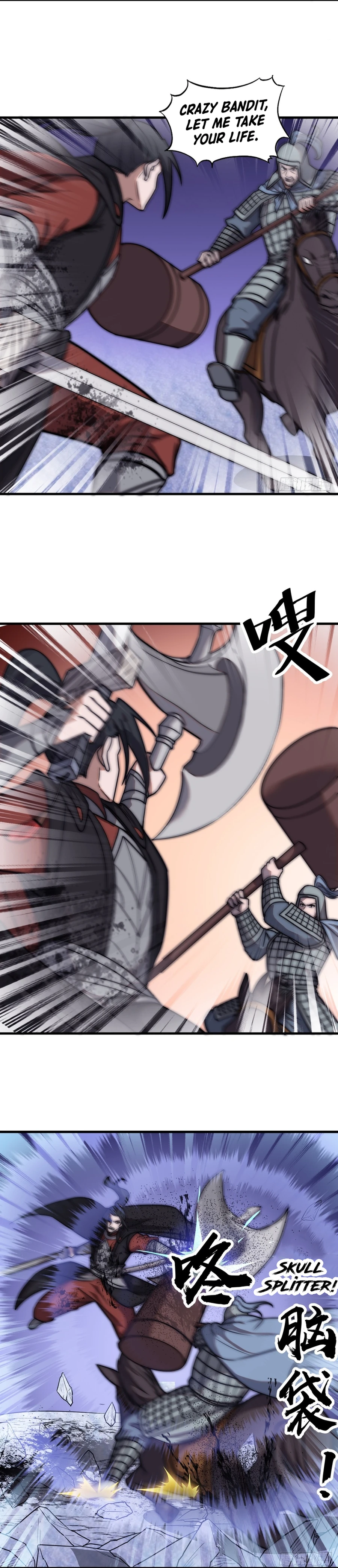 Read It Starts With A Mountain Manga Online