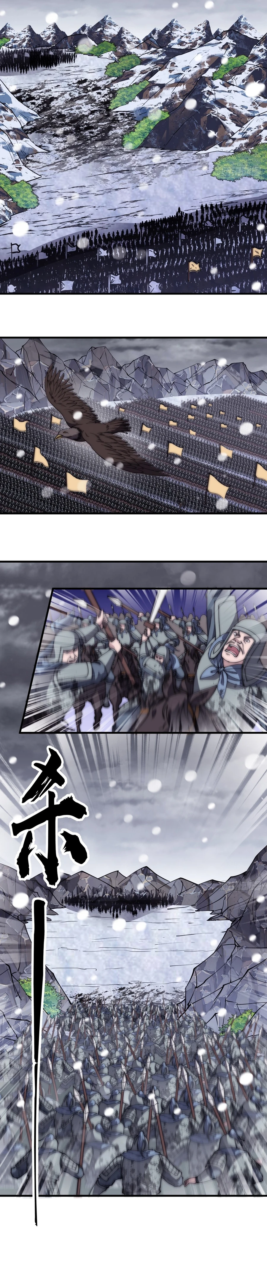 Read It Starts With A Mountain Manga Online