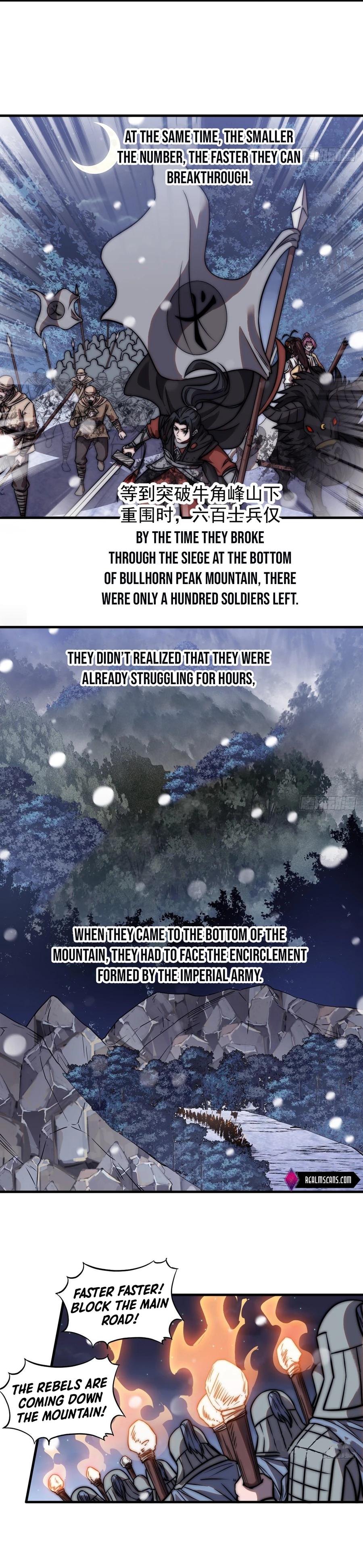 Read It Starts With A Mountain Manga Online