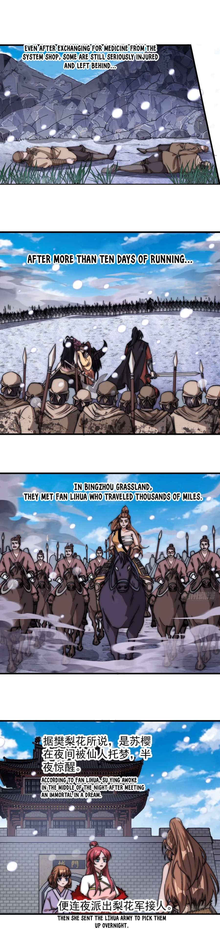 Read It Starts With A Mountain Manga Online