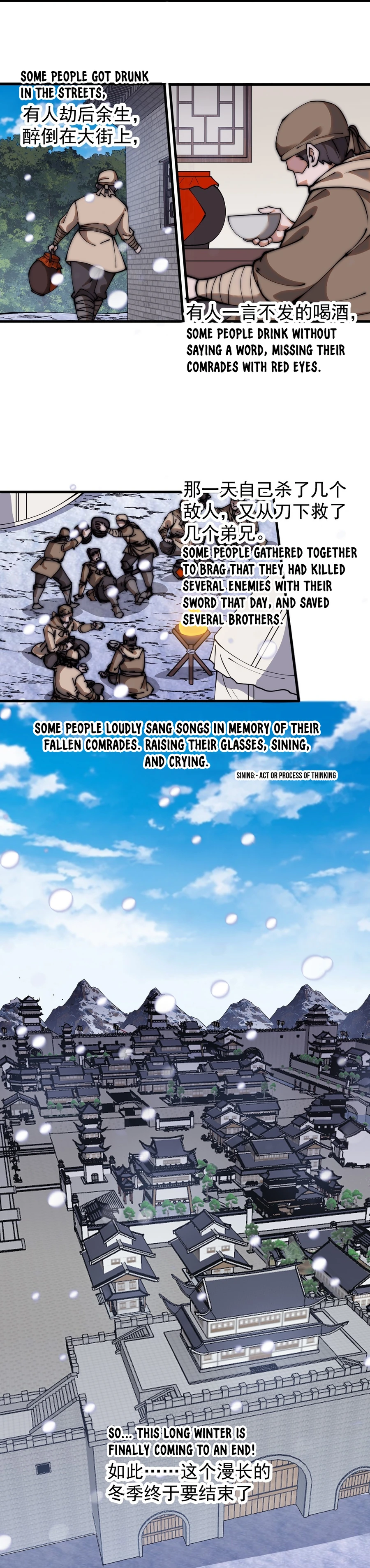 Read It Starts With A Mountain Manga Online