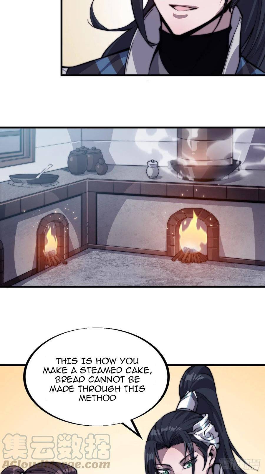 Read It Starts With A Mountain Manga Online