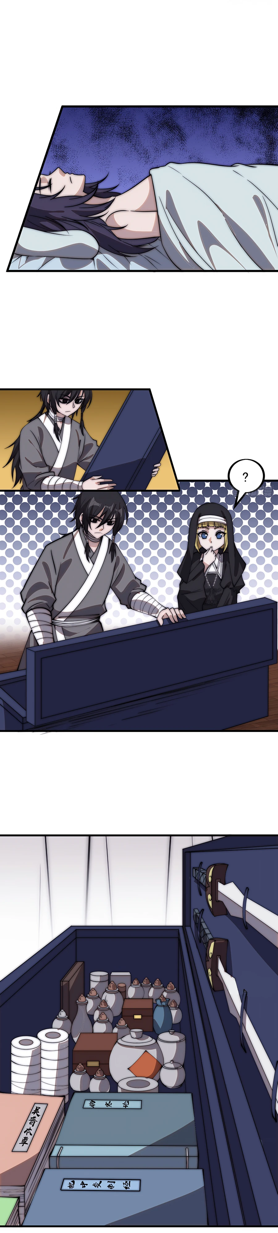 Read It Starts With A Mountain Manga Online