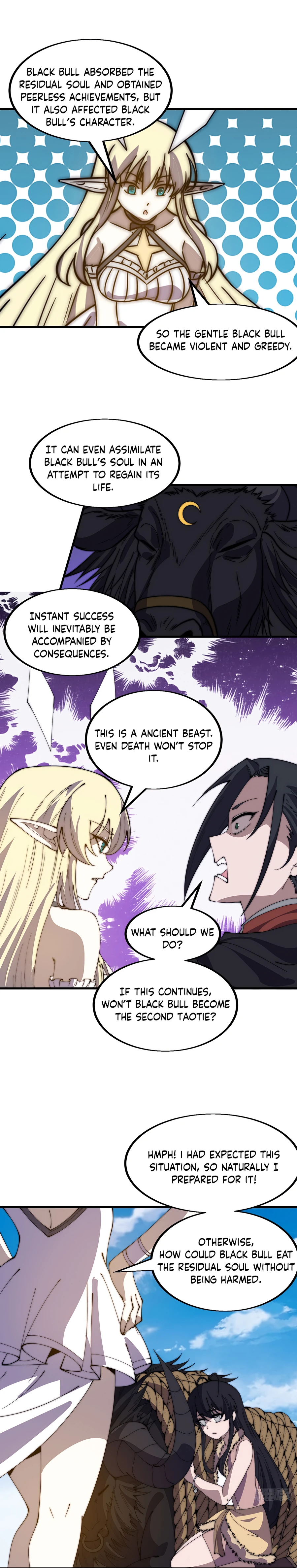 Read It Starts With A Mountain Manga Online