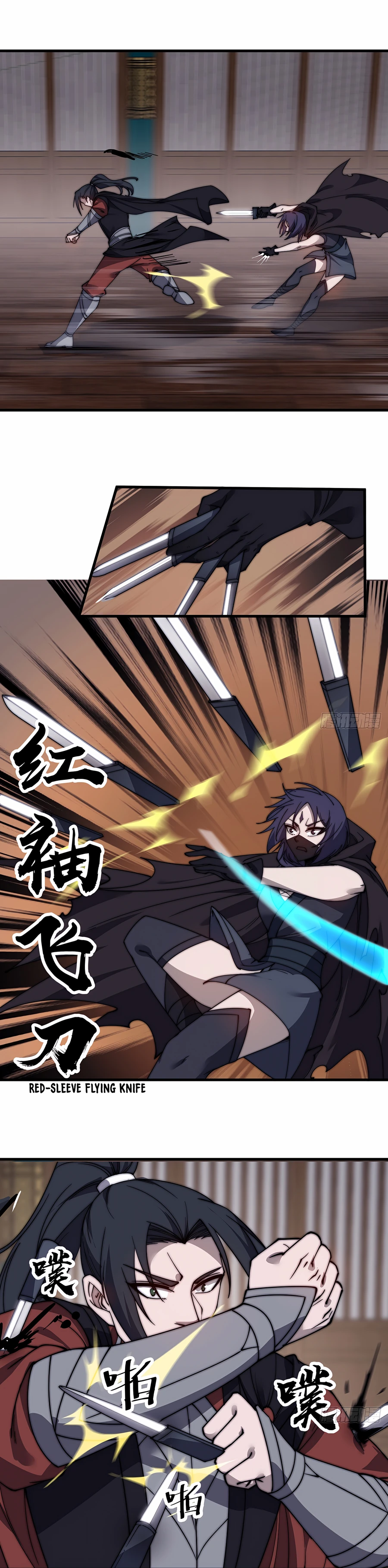 Read It Starts With A Mountain Manga Online