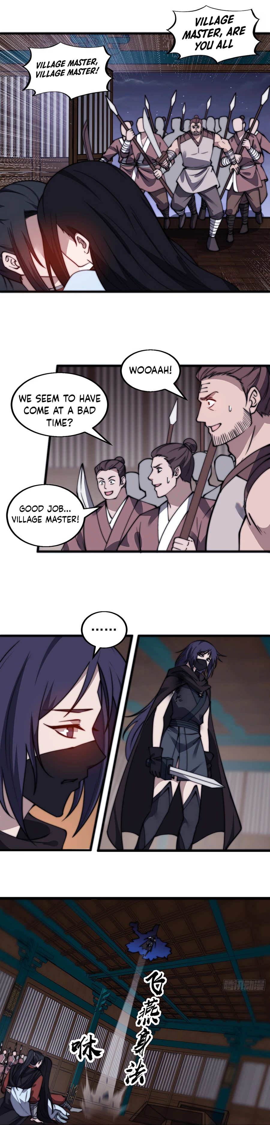 Read It Starts With A Mountain Manga Online