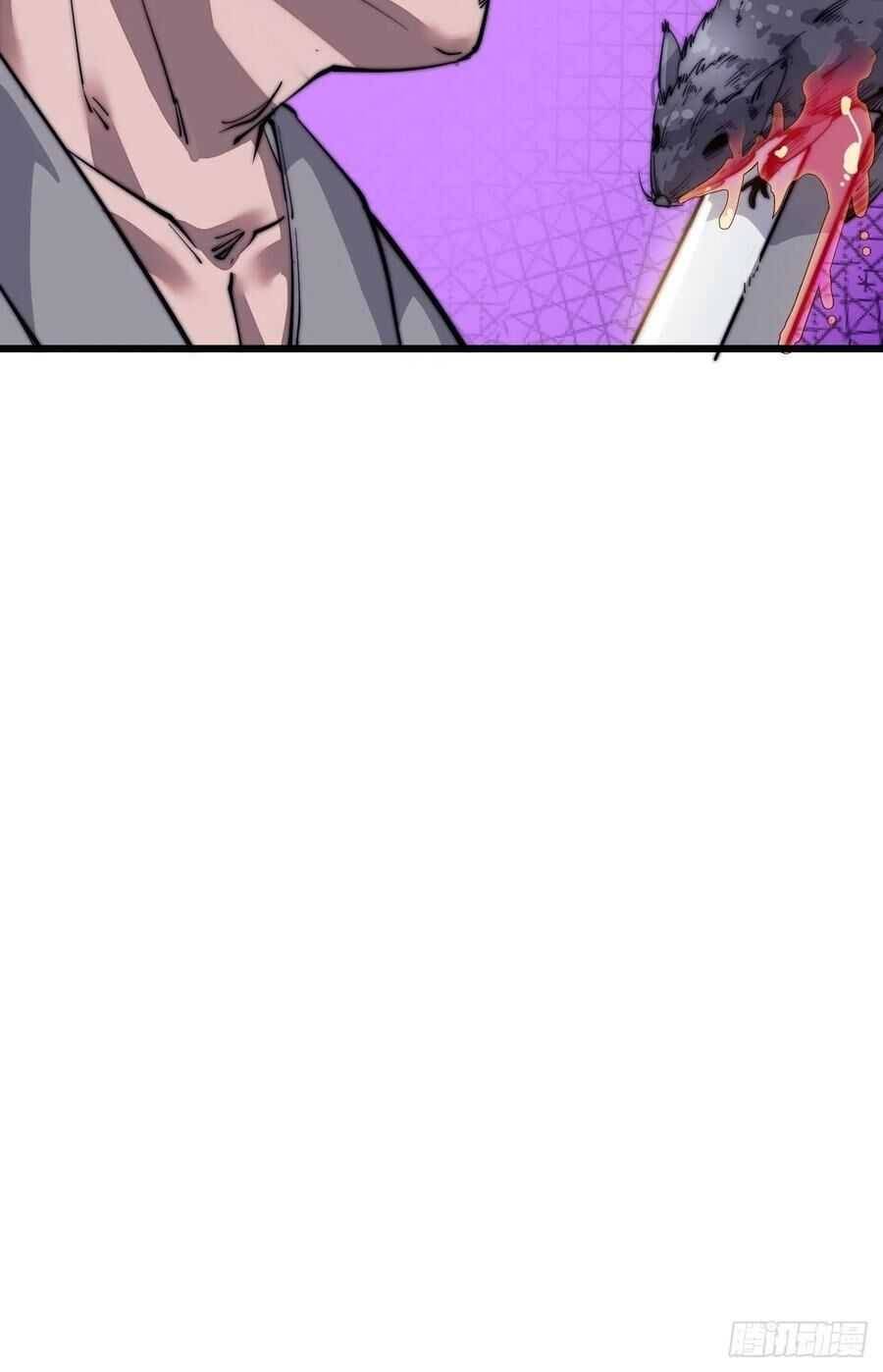 Read It Starts With A Mountain Manga Online