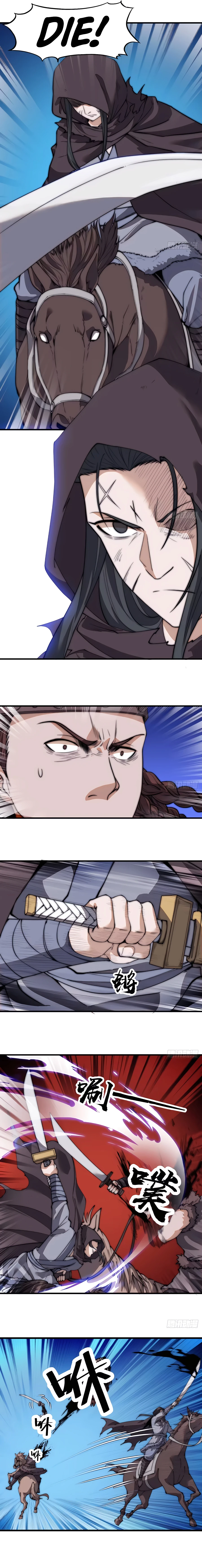 Read It Starts With A Mountain Manga Online