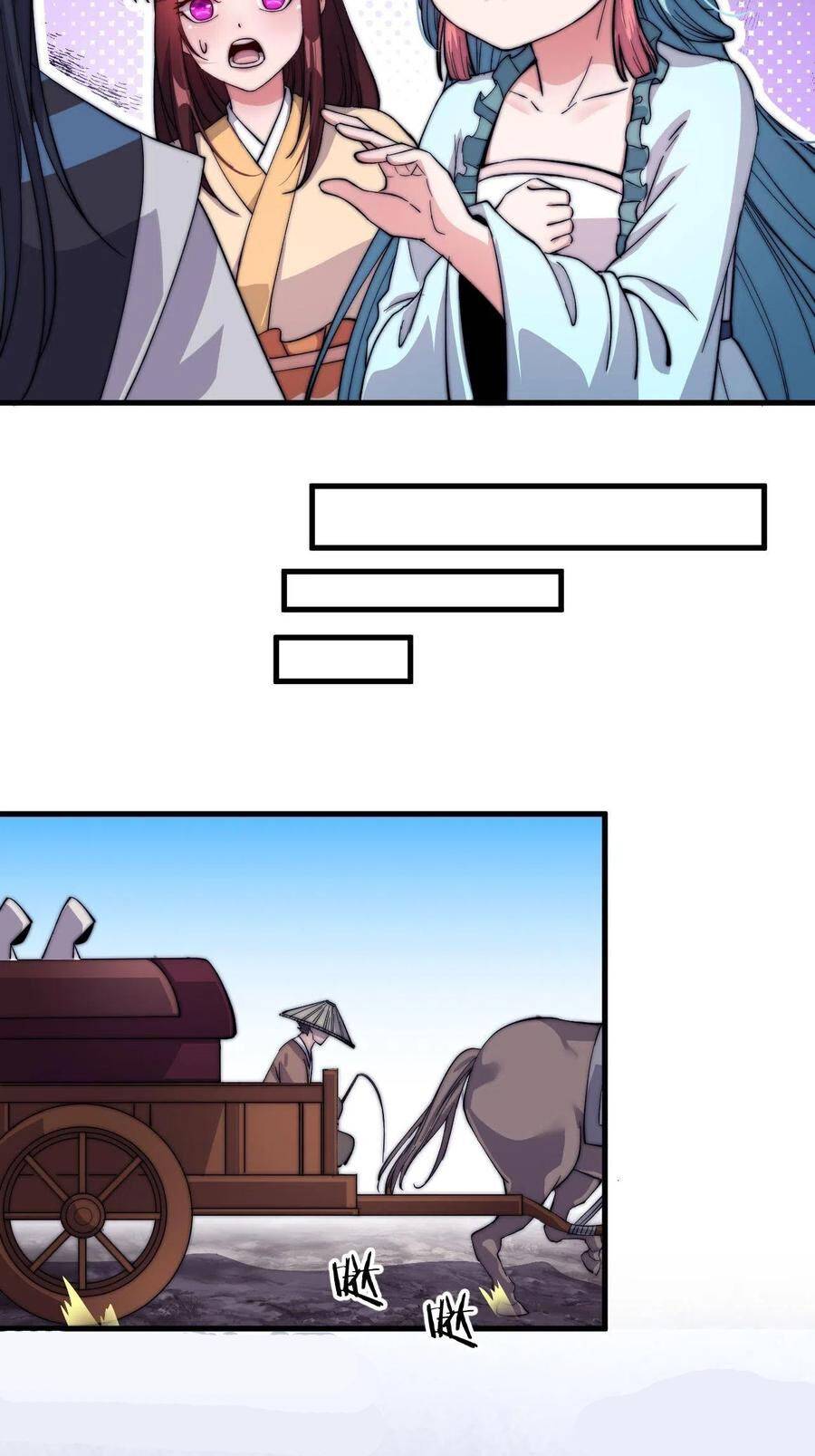 Read It Starts With A Mountain Manga Online