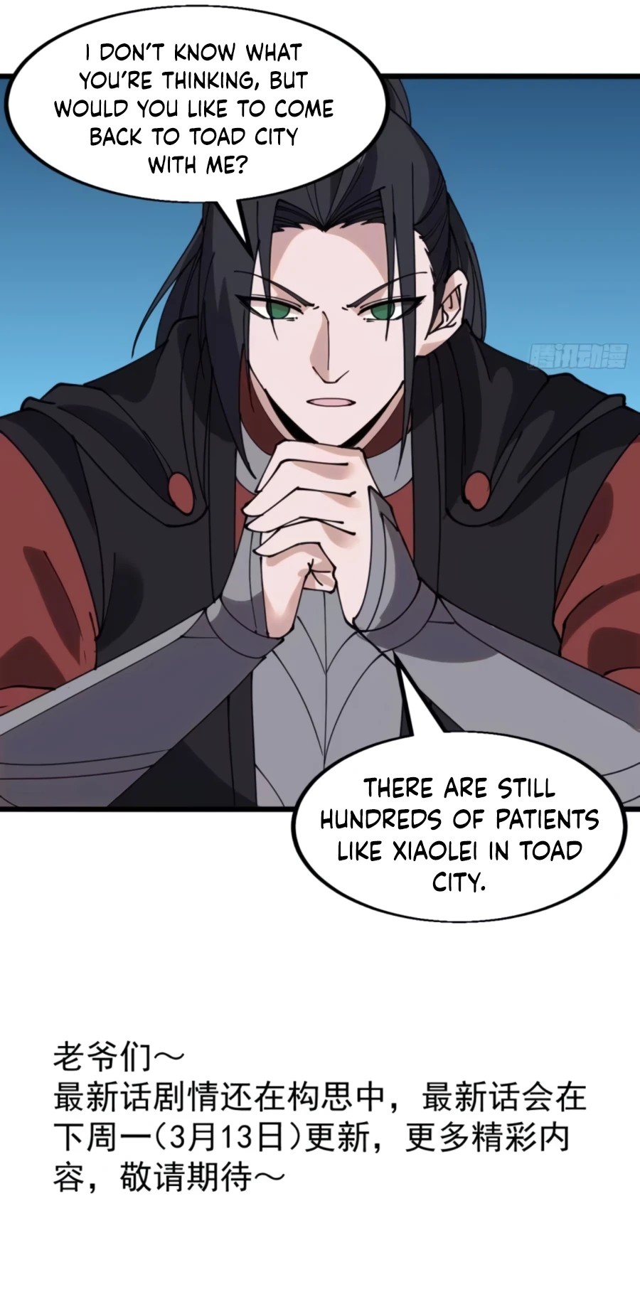 Read It Starts With A Mountain Manga Online