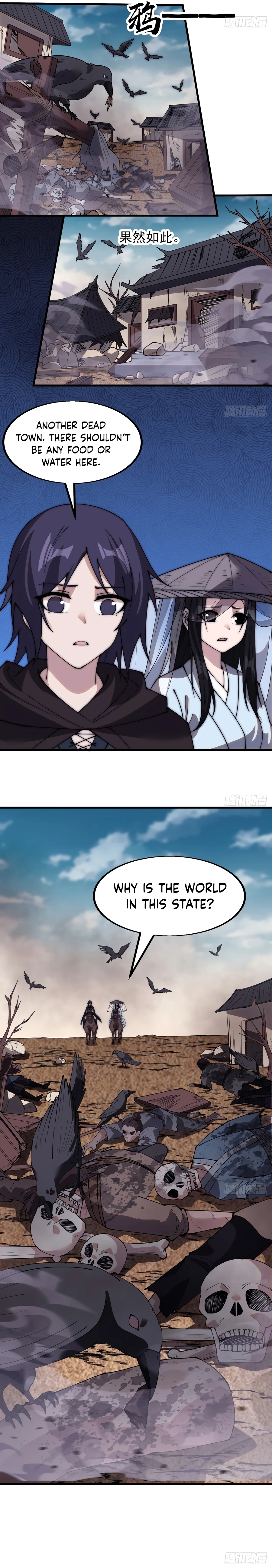 Read It Starts With A Mountain Manga Online