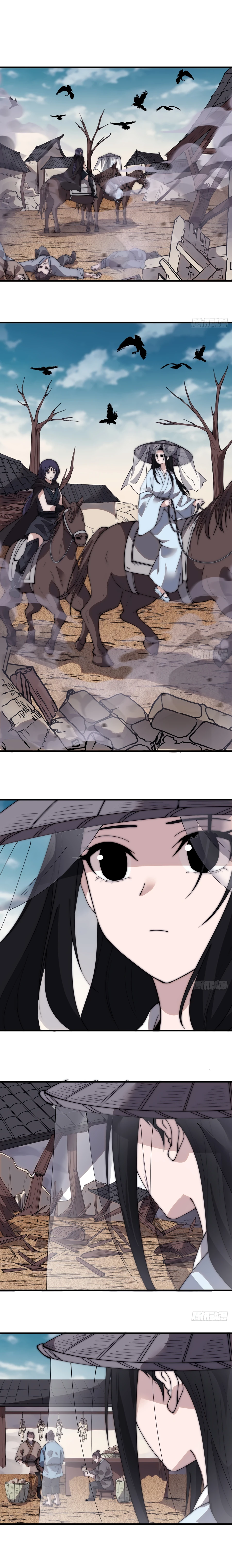 Read It Starts With A Mountain Manga Online