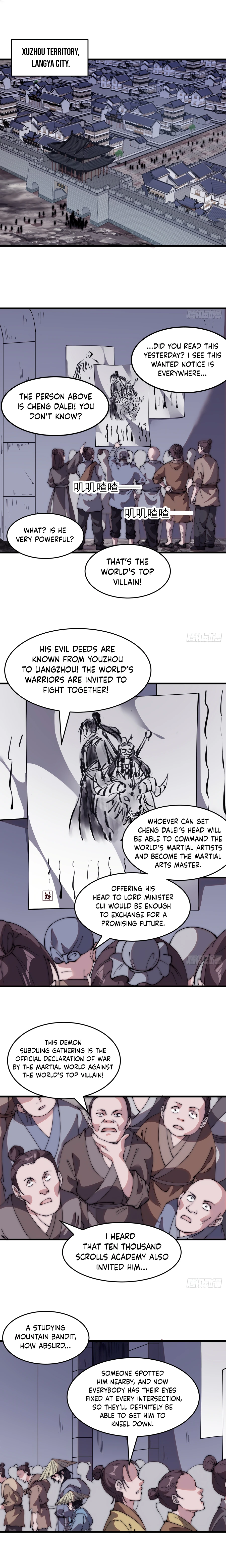 Read It Starts With A Mountain Manga Online