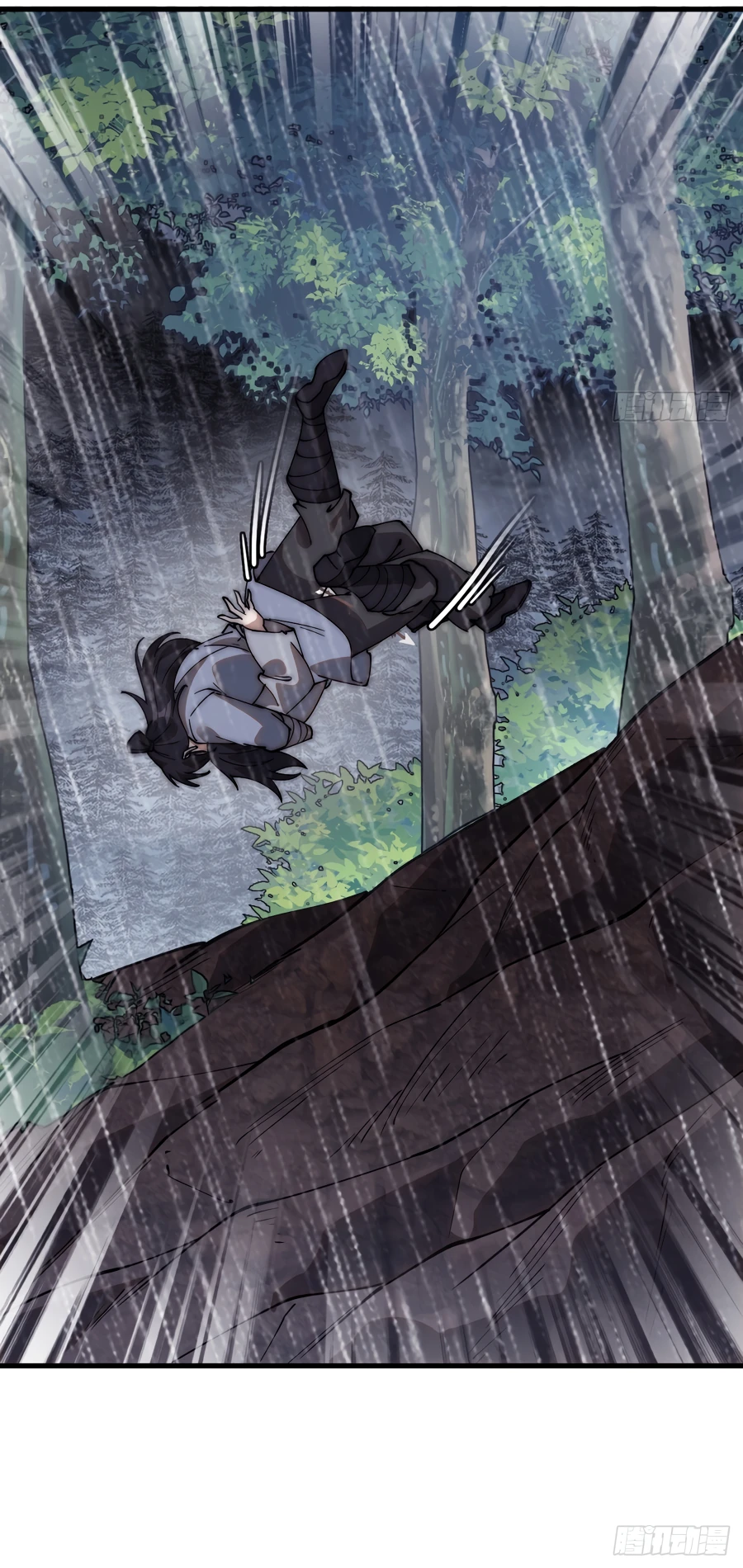 Read It Starts With A Mountain Manga Online