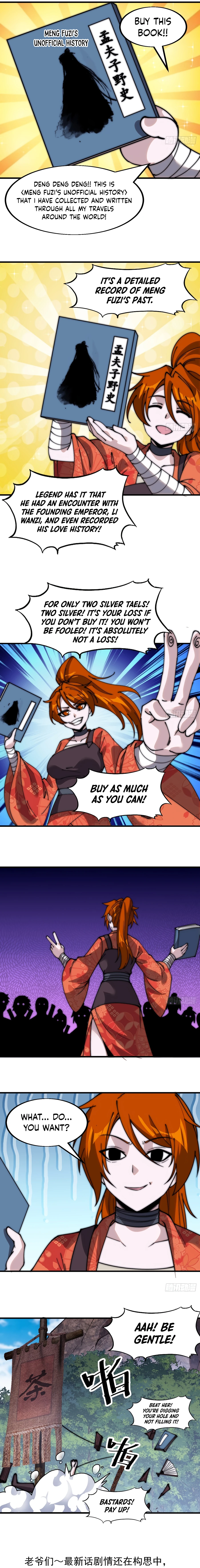 Read It Starts With A Mountain Manga Online