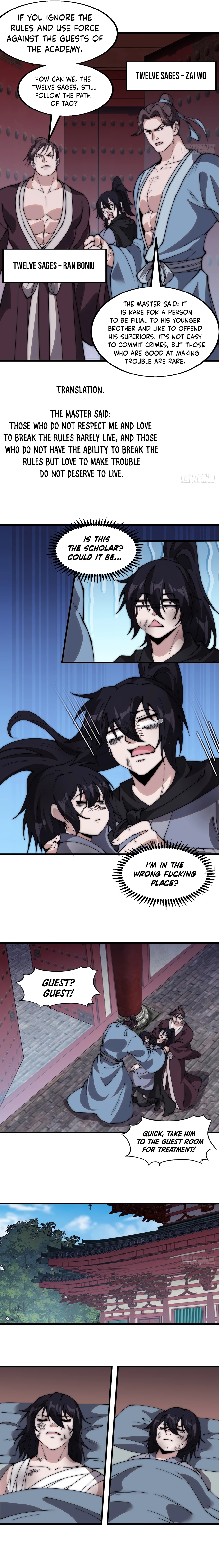 Read It Starts With A Mountain Manga Online