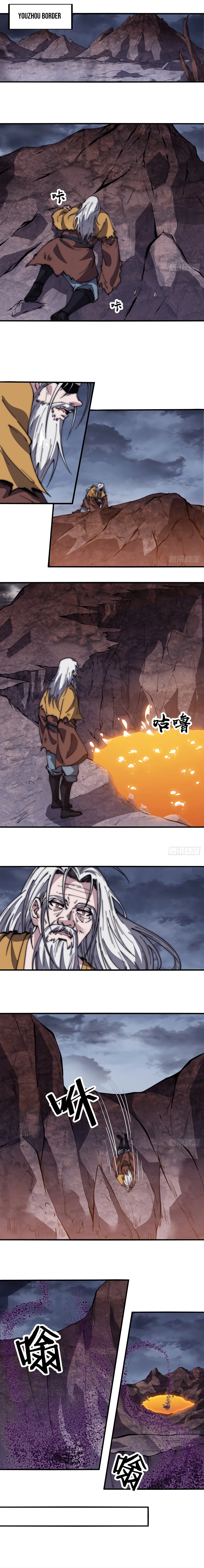 Read It Starts With A Mountain Manga Online
