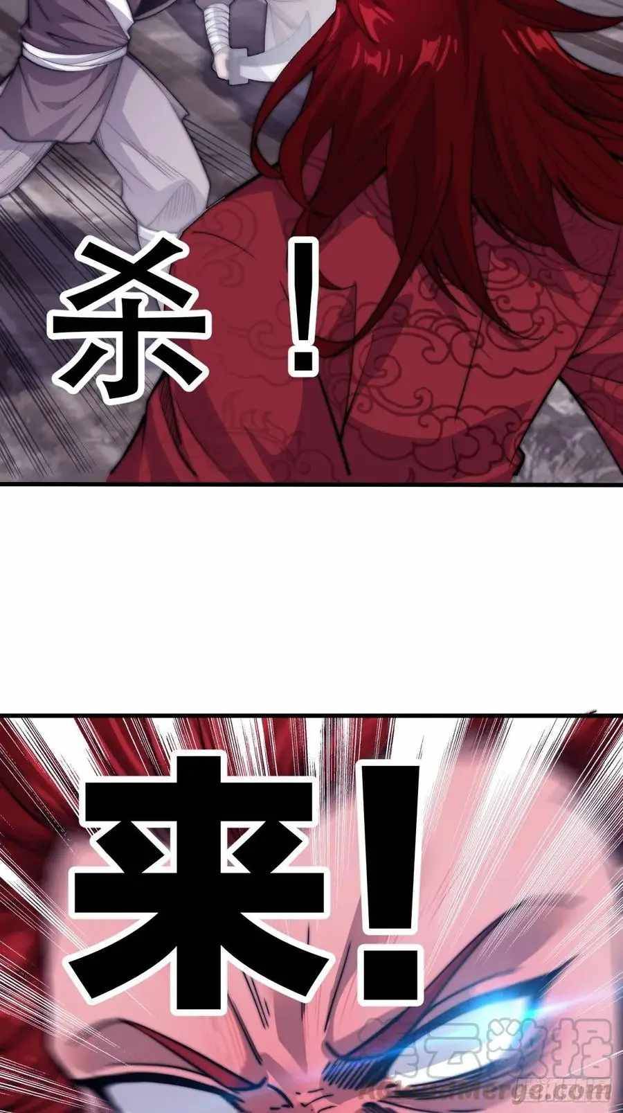 Read It Starts With A Mountain Manga Online