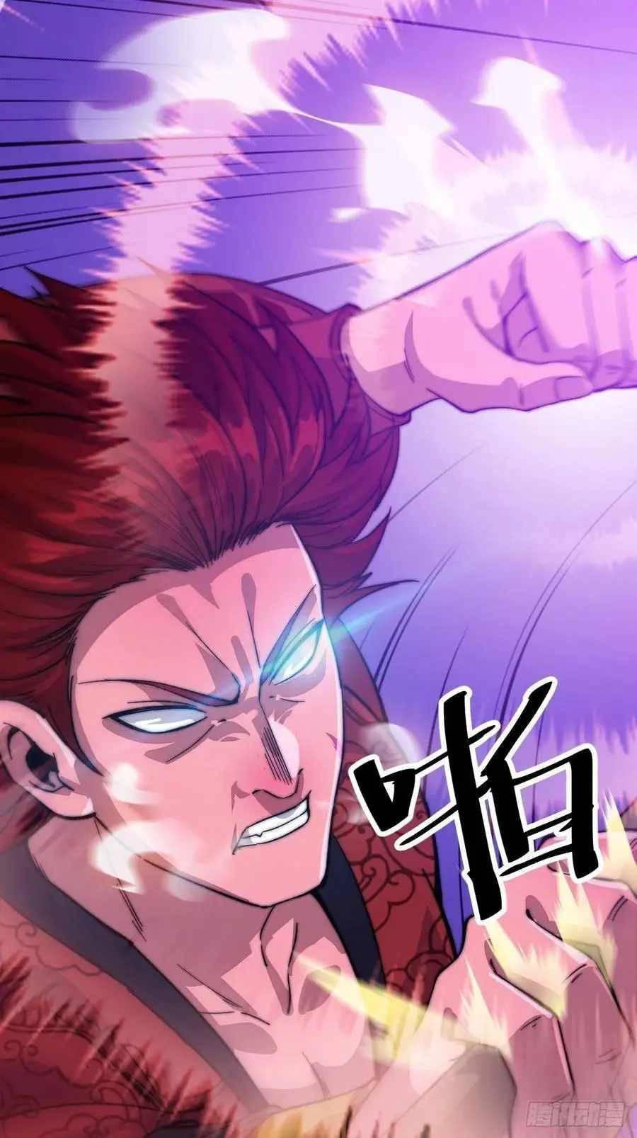 Read It Starts With A Mountain Manga Online