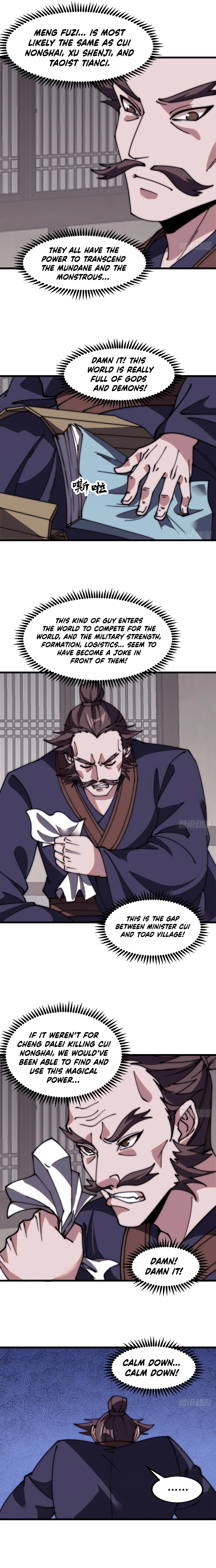 Read It Starts With A Mountain Manga Online