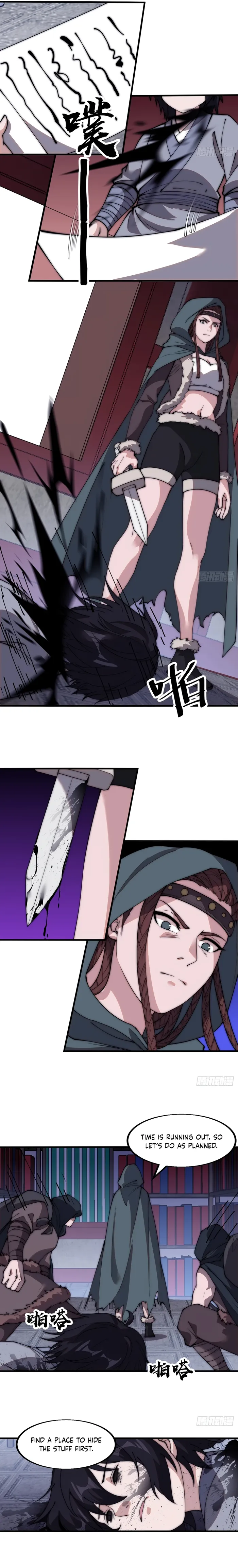 Read It Starts With A Mountain Manga Online