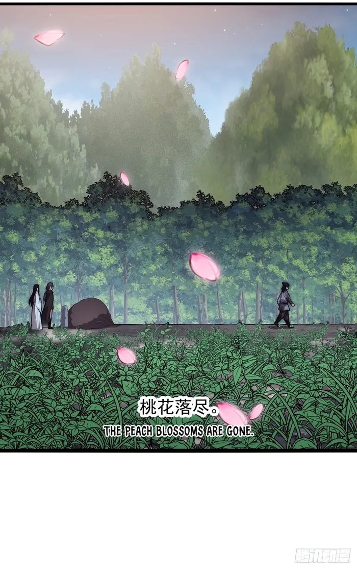 Read It Starts With A Mountain Manga Online