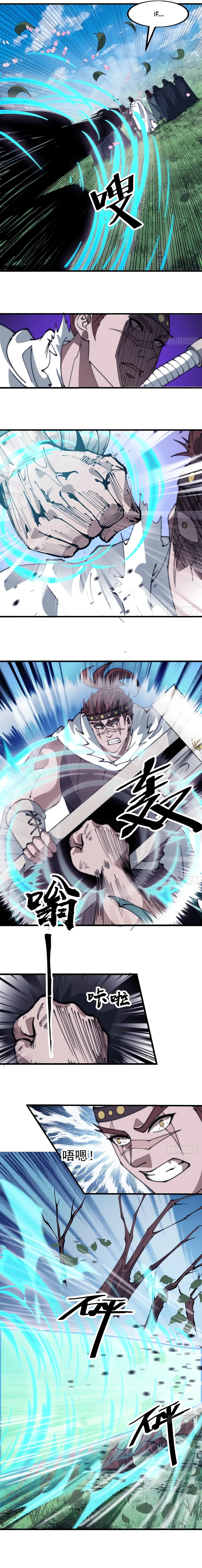 Read It Starts With A Mountain Manga Online