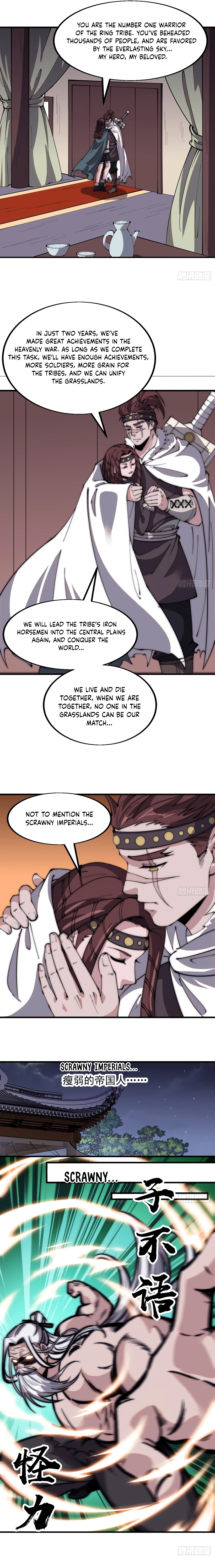 Read It Starts With A Mountain Manga Online
