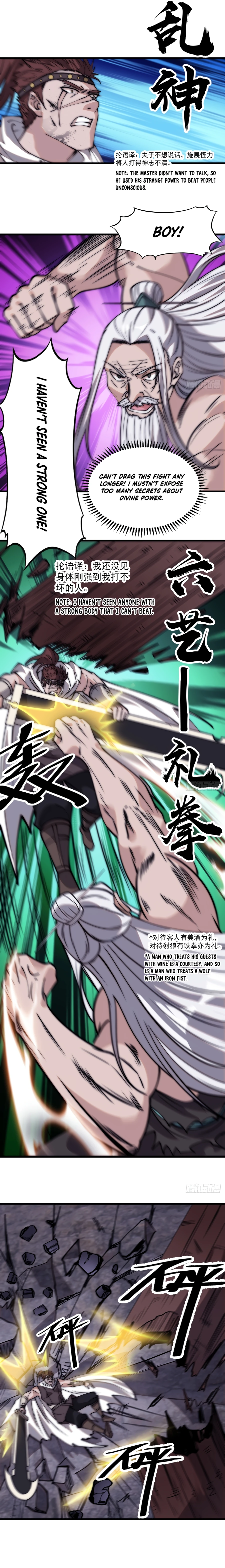 Read It Starts With A Mountain Manga Online
